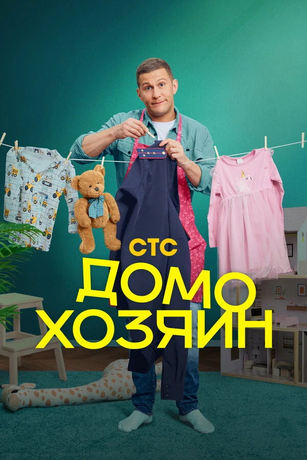 Андрей Берченко