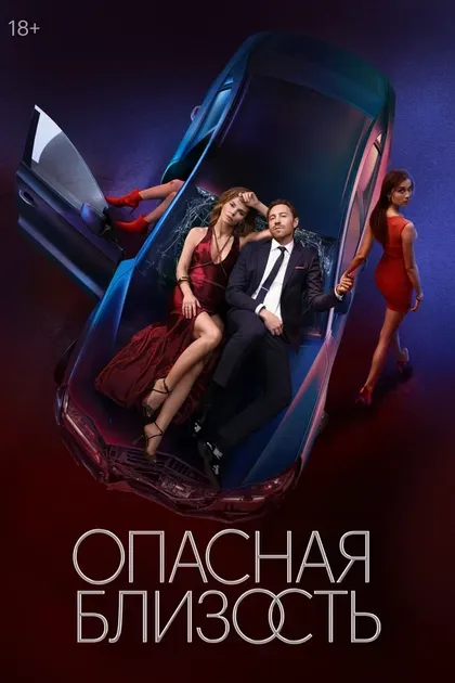 Игорь Иванов