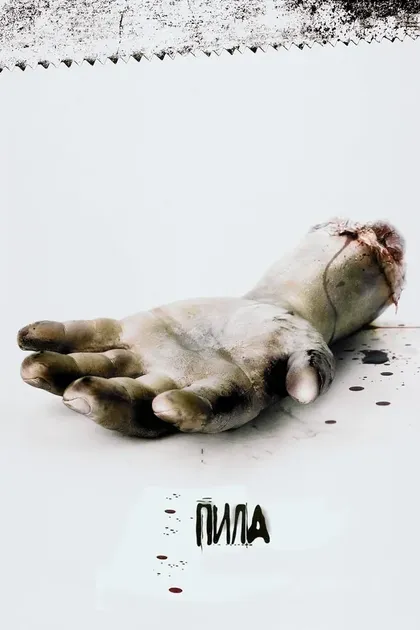Александра Богён Чон