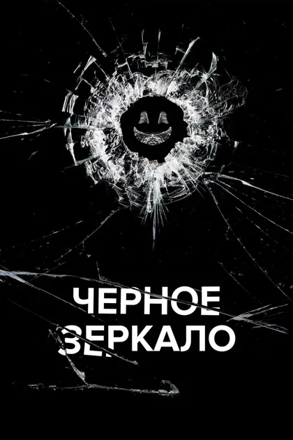 Брайс Даллас Ховард