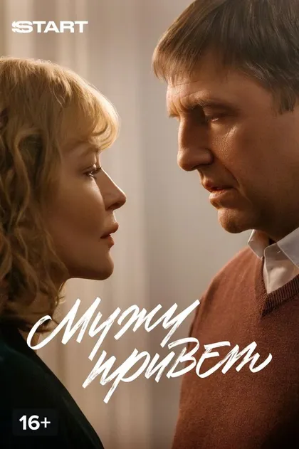 Кристина Насон