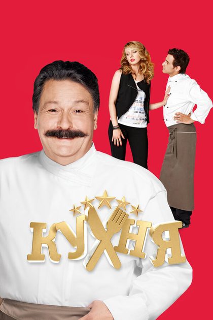 Никита Тарасов