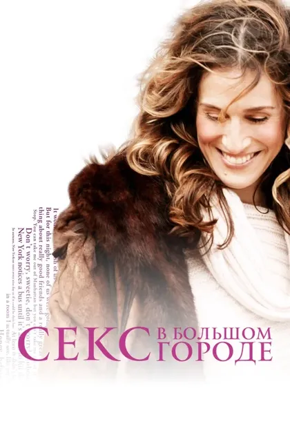 Уилли Гарсон
