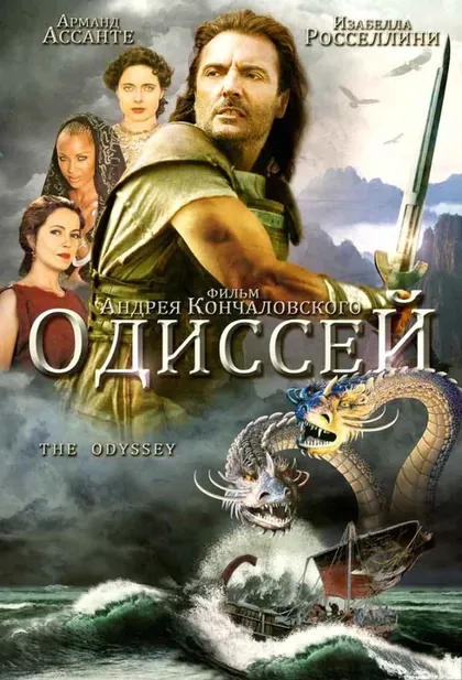 Бернадетт Питерс
