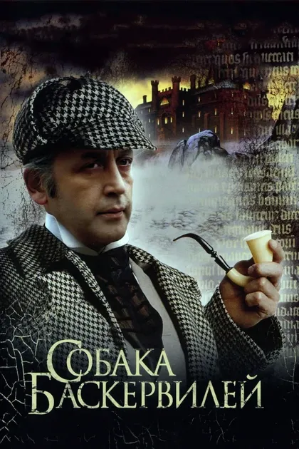 Олег Янковский