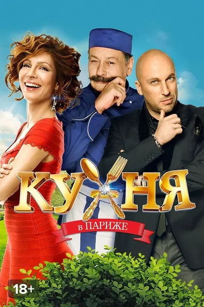 Марк Богатырев