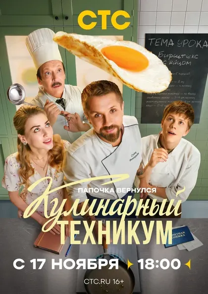 Ольга Чудакова