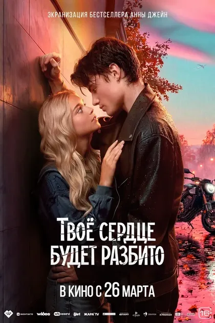 Маргарита Дьяченкова