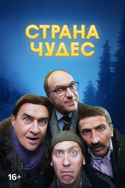 Елена Яковлева