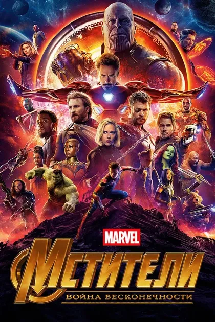 Брэдли Купер
