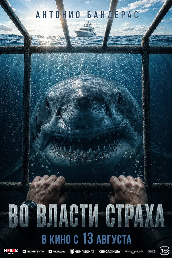 Лора Марано
