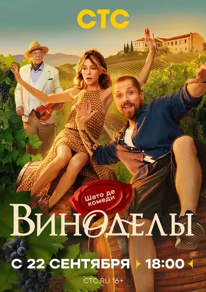 Ирина Демидкина