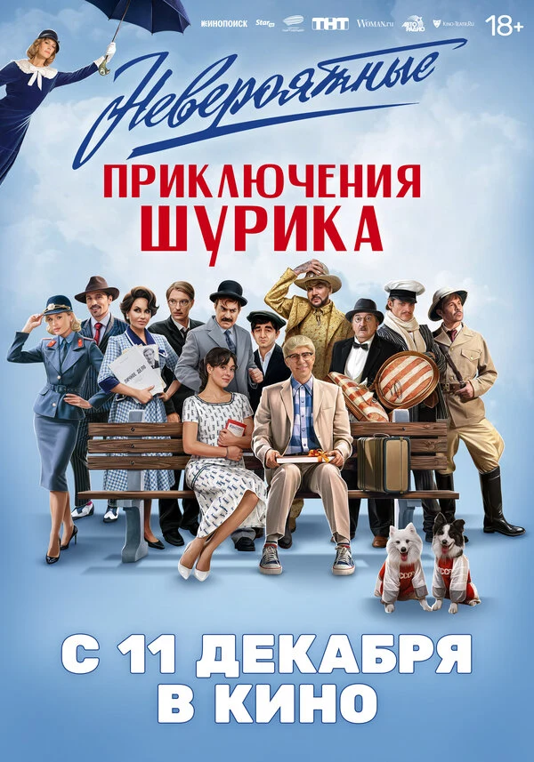 Ольга Картункова