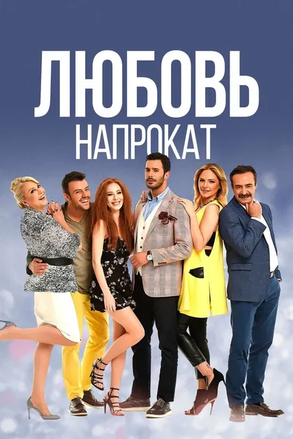 Салих Бадемджи