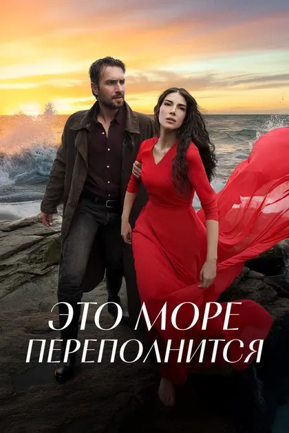 Бурджу Джаврар