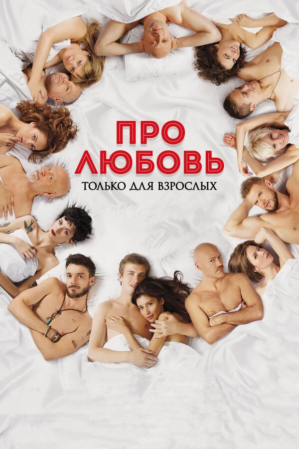 Михаил Куряев