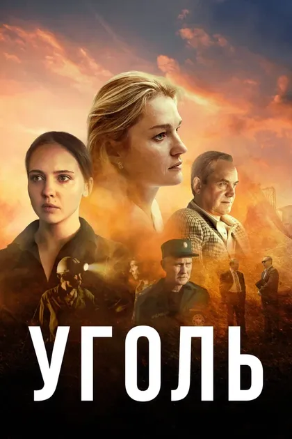 Татьяна Палеева