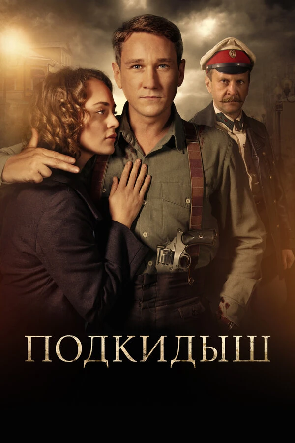 Михаил Соловьев
