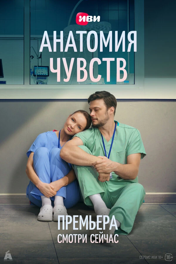 Алиса Кот