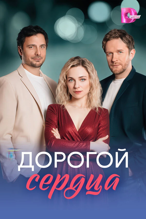 Ян Ильвес