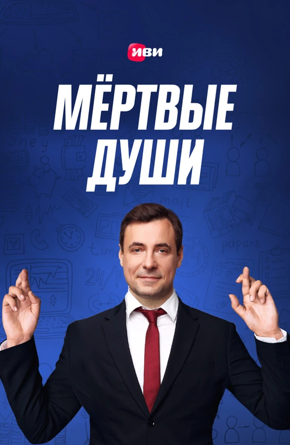 Ксения Раппопорт