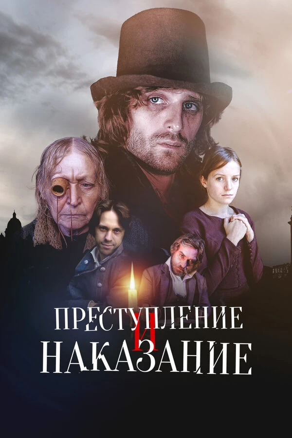 Светлана Смирнова