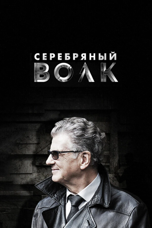 Наталия Вдовина