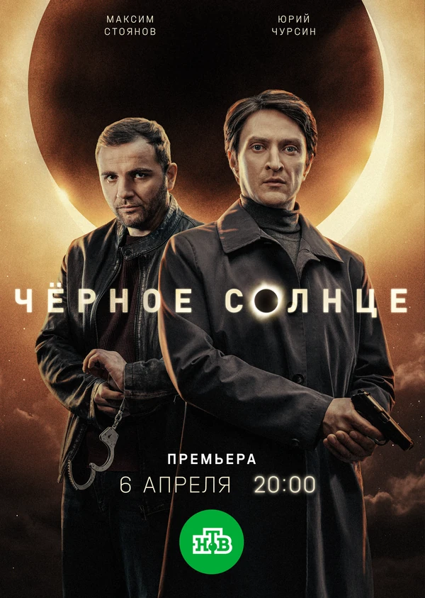 Петар Зекавица