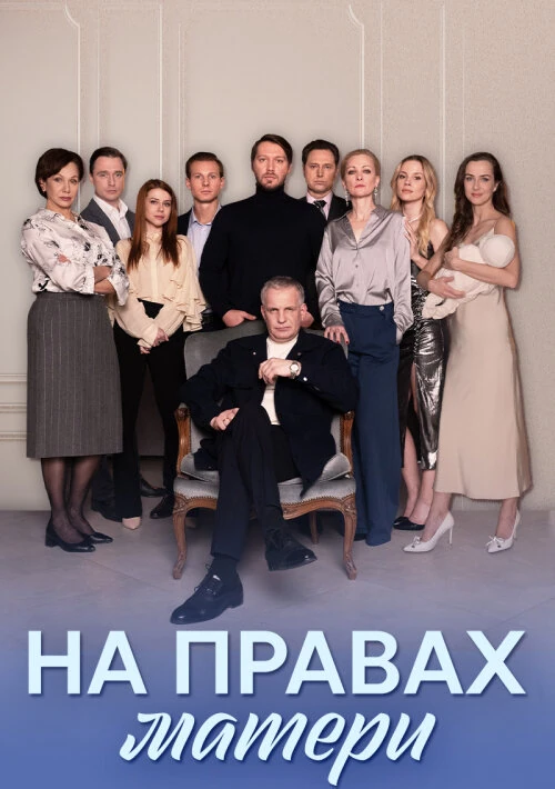 Илья Акинтьев