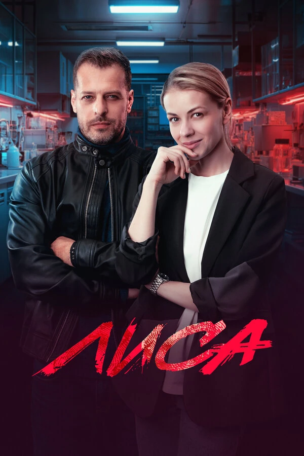 Михаил Васьков