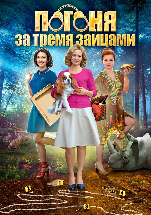 Александр Макогон